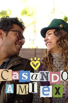 和从前的他结婚2023