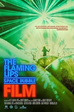 烈焰之唇太空气泡膜