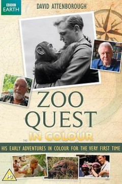 全彩动物园探奇