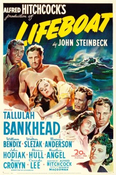 怒海孤舟1944