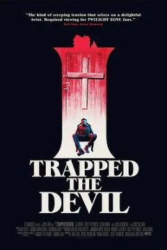 我制服了魔鬼2019