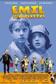 埃米尔和小侦探