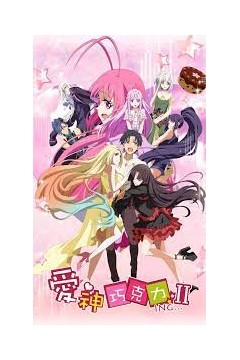 爱神巧克力第一季