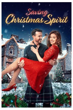 拯救圣诞精神
