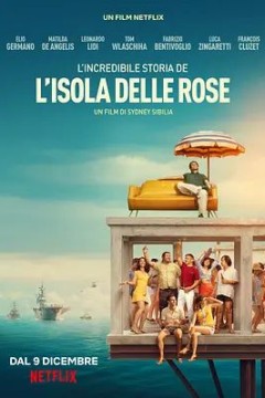 玫瑰岛的不可思议的历史2020