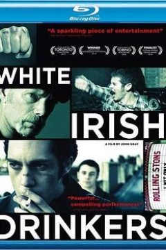 白爱尔兰酒鬼