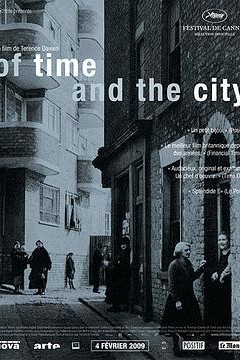 时间与城市