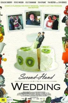 二手婚礼2008