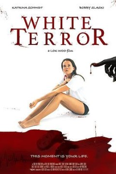 白色恐怖
