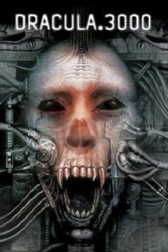 吸血鬼3000