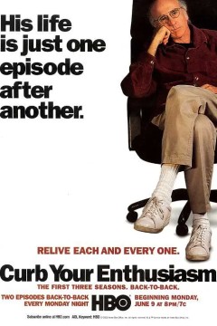 消消气第二季2001