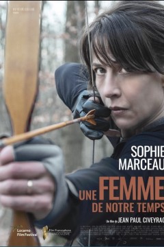 我们这个时代的女人2022