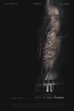 这是我们的房子