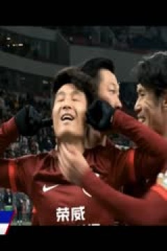 中超联赛 武汉三镇VS成都蓉城 20240720