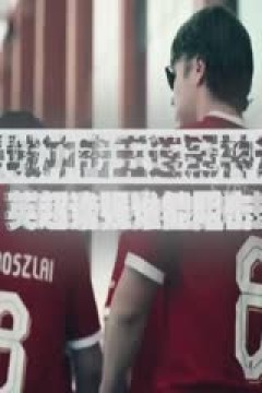 德甲联赛 拜仁慕尼黑VS弗赖堡 20240901