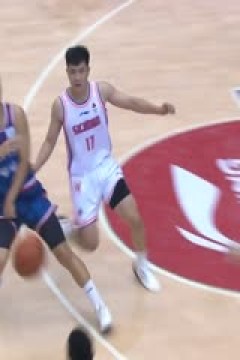 CBA常规赛第4轮 山东高速VS四川金强 20231029(刘沛元)