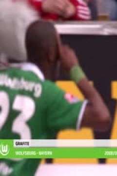 德甲联赛 云达不莱梅VS斯图加特 20240421