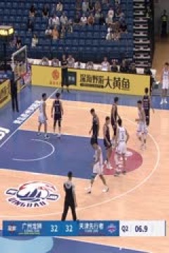 CBA夏季联赛 广州龙狮VS天津先行者 20240802