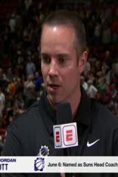 NBA夏季联赛 奇才VS太阳 20250712