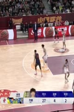 CBA常规赛第38轮 山西汾酒VS新疆伊力特 20240202(石楷文)