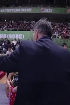 CBA常规赛第22轮 南京头排苏酒VS九台农商银行 20241226