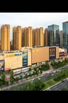 国际大体联足球世界杯 波尔多大学vs悉尼大学 20231031