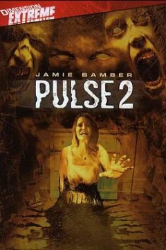 惹鬼回路2：轮回再侵