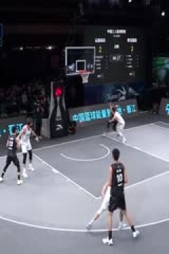 超三联赛季后赛总决赛20231111(李嘉伟、翟逸、吕程)