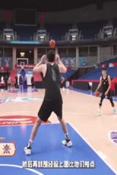 CBA常规赛第11轮 青岛国信制药VS北京控股 20241129