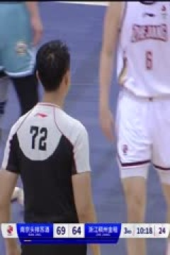 CBA常规赛第40轮 南京头排苏酒VS浙江稠州金租 20240307(原声)