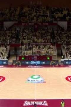 CBA常规赛第3轮 浙江稠州金租VS山西汾酒 20241018