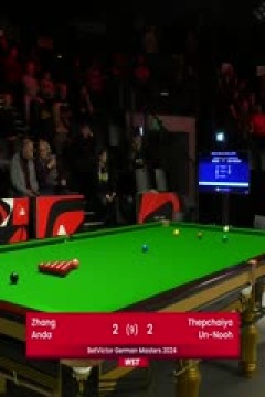 2024斯诺克德国大师赛塔猜亚·乌诺5-4张安达20240130