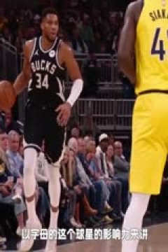 NBA常规赛 勇士VS马刺 20251113