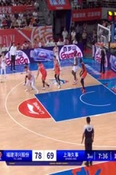 CBA常规赛第4轮 福建浔兴股份VS上海久事 20231030(现场原声)