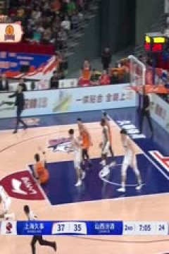 CBA常规赛第25轮 上海久事VS山西汾酒 20250226