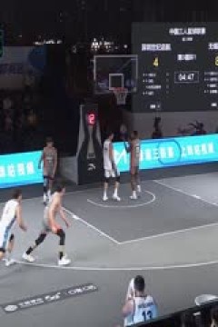 超三联赛深圳世纪启航18.15无锡惠汕20230930