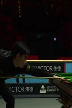 2024斯诺克德国大师赛决赛贾德·特鲁姆普5-3斯佳辉20240204