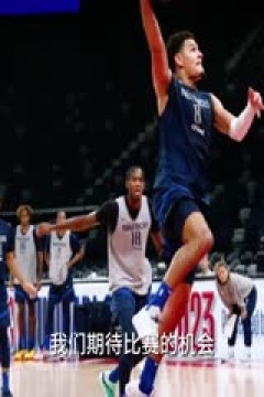 NBA常规赛 马刺VS雷霆 20231115