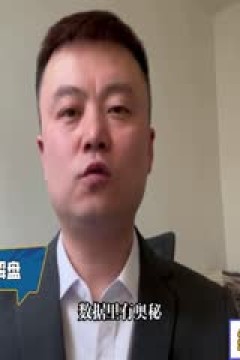 英超联赛 莱斯特城VS利物浦 20250420