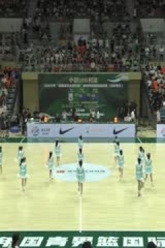 U16国青男篮国际挑战赛 中国U16男篮VS新西兰U16男篮 20250705