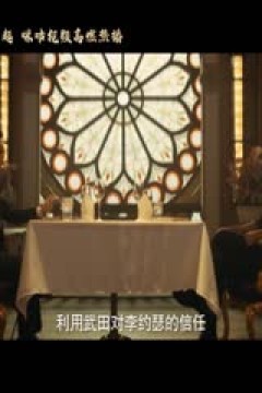 西甲联赛 巴列卡诺VS塞维利亚 20250928