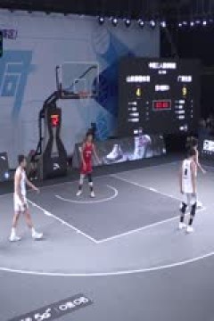 超三联赛山东绿橙体育15.16广西生涯20231014(依力)