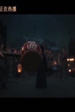 CBA常规赛第19轮 山西汾酒VS山东高速 20241218