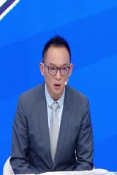 中超联赛 武汉三镇VS北京国安 20250415