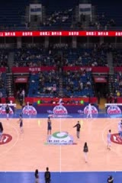 CBA常规赛第21轮 青岛国信水产VS福建浔兴股份 20231225(刘时)