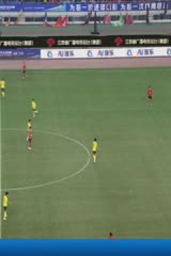 江苏城市足球联赛决赛 南通队VS泰州队 20251101