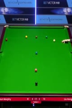 2023斯诺克苏格兰公开赛肖恩·墨菲1-4刘宏宇20231211