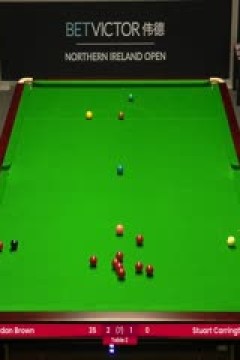 斯诺克乔丹·布朗4-2斯图尔特·卡灵顿20231018