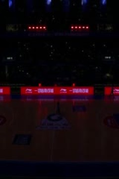 CBA俱乐部杯淘汰赛 辽宁本钢VS广州朗肽海本 20251206