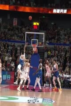 CBA常规赛第8轮 新疆伊力特VS辽宁本钢 20231110(原声)